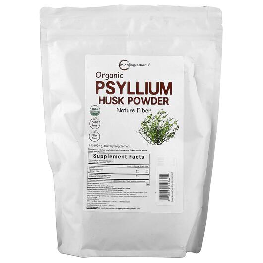 Основное фото товара Micro Ingredients, Псиллиум, Organic Psyllium Husk Powder, 907 г