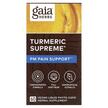 Фото товара Turmeric Supreme PM Pain Support, Экстракт корня куркумы, 60 капс