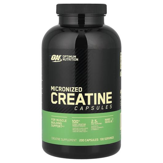 Основне фото товара Micronized Creatine Capsules 2.5 g, Креатин, 200 капсул