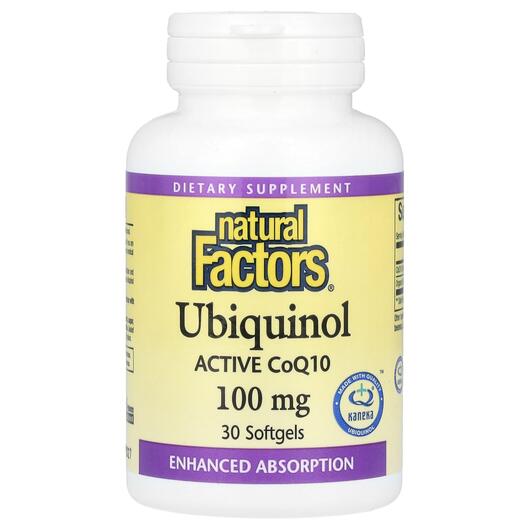 Основное фото товара Коэнзим Q-10, Ubiquinol Active CoQ10 100 mg, 30 капсул