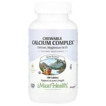 Chewable Calcium Complex Natural Vanilla Кальций Chewable Calcium Complex Natural Vanilla Кальций