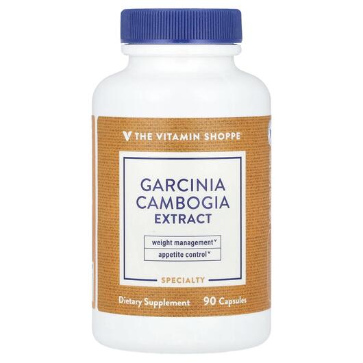 Основное фото товара Гарциния камбоджийская, Garcinia Cambogia Extract, 90 капсул