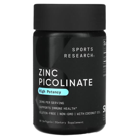 Основное фото товара Цинк Пиколинат, Zinc Picolinate High Potency 30 mg, 90 капсул
