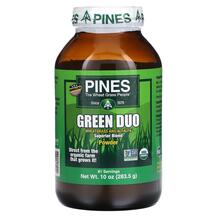 Green Duo Powder Ростки пшеницы Витграсс Pines
