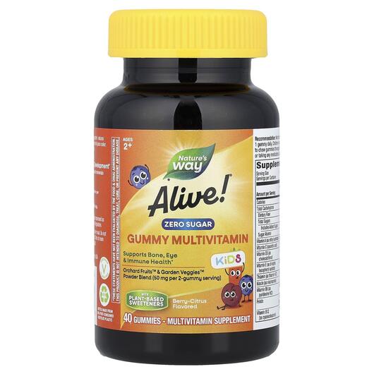 Основное фото товара Alive! Kids Zero Sugar Gummy, Витамин А Мицелизированный, 40 табл