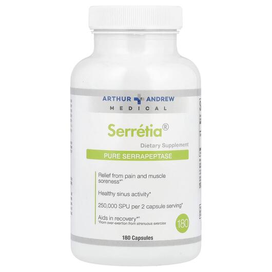 Основное фото товара Серрапептаза, Serretia Pure Serrapeptase 125000 SPU, 180 капсул