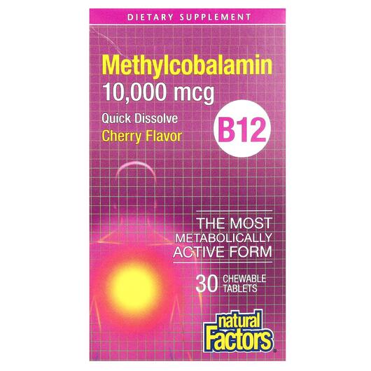 Основное фото товара Витамин B, B12 Methylcobalamin Cherry, 12 Метилкобаламин