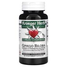 Complete Concentrates Ginkgo Biloba Гинкго Билоба