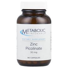 Zinc Picolinate 30 mg Цинк Пиколинат Metabolic