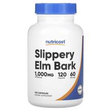 Slippery Elm Bark 1000 mg Скользкий вяз Nutricost