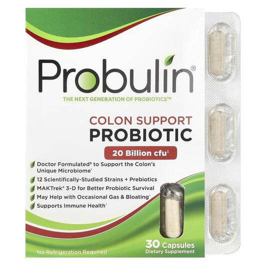 Основное фото товара Probulin, Колон Пробиотики, Colon Support Probiotic, 30 капсул