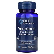 Venotone Экстракт конского каштана Life Extension