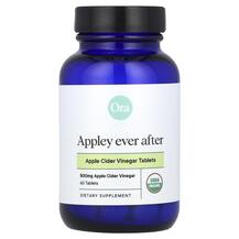Appley Ever After Organic Apple Cider Vinegar 500 mg Appley Ever After Organic Apple Cider Vinegar 500 mg