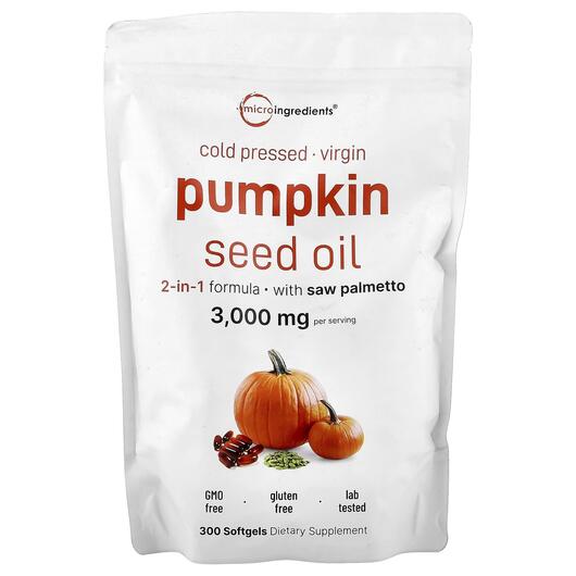 Основное фото товара Micro Ingredients, Тыквенное масло, Pumpkin Seed Oil, 300 капсул