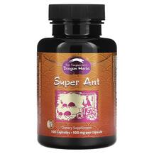 Super Ant 500 mg Травяные добавки Dragon Herbs