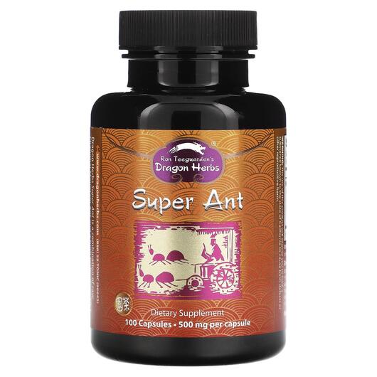 Основное фото товара Dragon Herbs, Травяные добавки, Super Ant 500 mg, 100 капсул