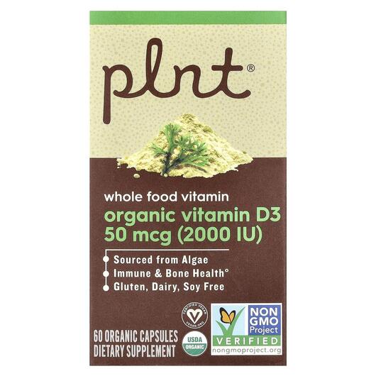 Основное фото товара Plnt, Витамин D3, Organic Vitamin D3 mcg 2000 IU, 60 капсул