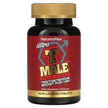 Бустер Тестостерону Ultra T-Male Testosterone Boost