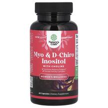 Myo & D-Chiro Inositol with Choline Мио-инозитол Myo & D-Chiro Inositol with Choline Мио-инозитол