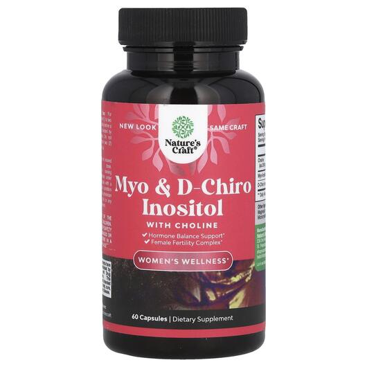 Основное фото товара Мио-инозитол, Myo & D-Chiro Inositol with Choline, 60 капсул