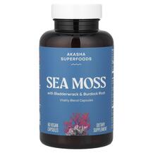 Ірландський морський мох Sea Moss Akasha Superfoods Ірландський морський мох Sea Moss Akasha Superfoods