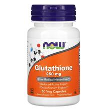 Огляд на Глутатіон 250 мг Glutathione 250 mg Огляд на Глутатіон 250 мг Glutathione 250 mg
