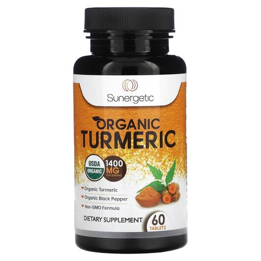 Основное фото товара Экстракт корня куркумы, Organic Turmeric 1400 mg, 60 таблеток