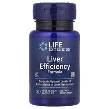Обзор на Liver Efficiency Formula Поддержка Обзор на Liver Efficiency Formula Поддержка