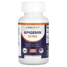 Apigenin 50 mg Апигенин Vitamatic 120 капсул