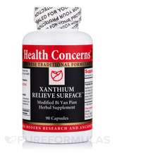 Xanthium Relieve Surface Modified Bi Yan Pian Herbal