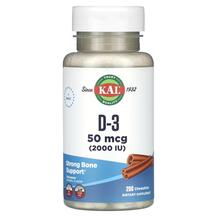 D-3 Cinnamon 50 mcg 2000 IU Экстракт корицы KAL