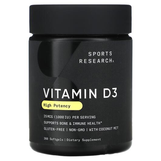 Основное фото товара Витамин D3, Vitamin D3 High Potency 25 mcg 1000 IU, 360 капсул