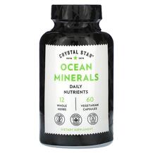 Ocean Minerals Минеральные добавки Crystal Star