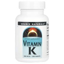 Vitamin K Витамин К1 500 мкг Source Naturals