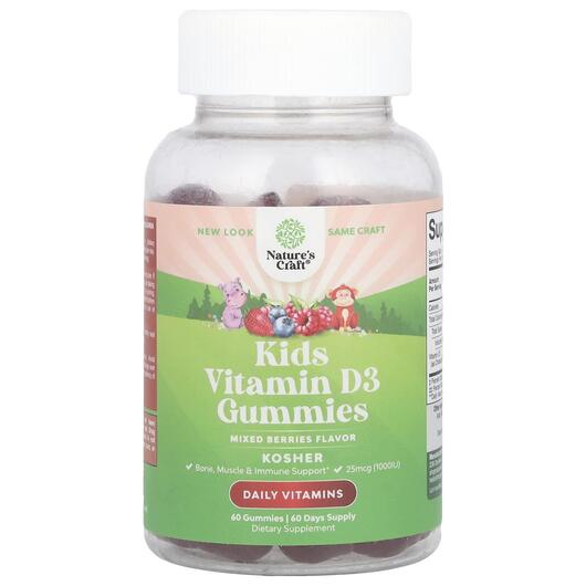 Основное фото товара Kids Vitamin D3 Gummies Mixed Berries 25 mcg, Витамин D3, 60 табл