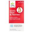 Terry Naturally, Витамин B, Healthy Feet & Nerves, 120 капсул