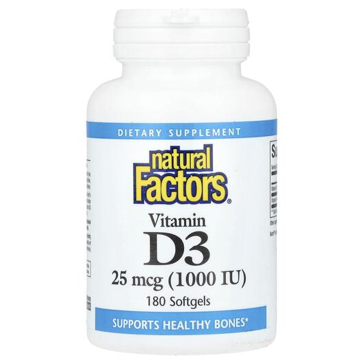 Основное фото товара Витамин D3, Vitamin D3 25 mcg 1000 IU, 180 капсул