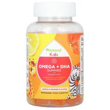Kids Omega + DHA Gummies Омега 3 6 9 Phytoral