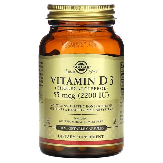 Основное фото товара Solgar, Витамин D3 2200 МЕ, Vitamin D3 2200 IU, 100 капсул