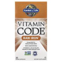 Vitamin Code RAW Iron Железо Garden 30 капсул