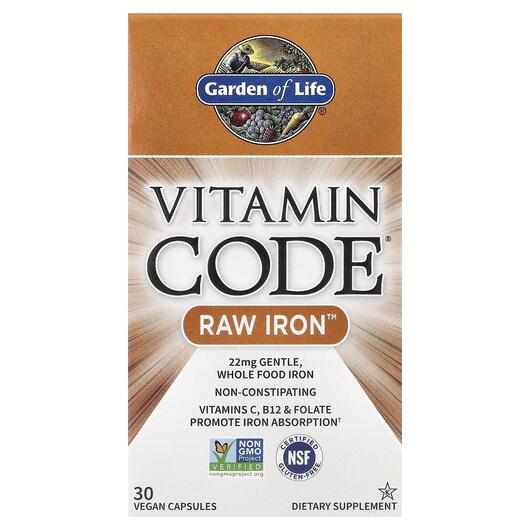 Основное фото товара Garden of Life, Железо, Vitamin Code RAW Iron, 30 капсул