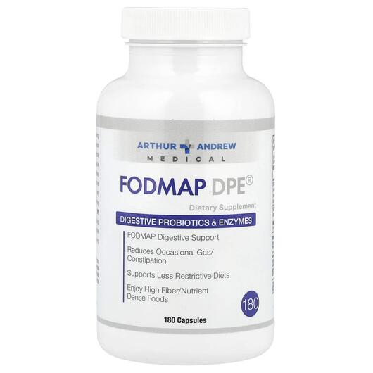 Основное фото товара Arthur Andrew Medical, Пробиотики, FODMAP DPE, 180 капсул