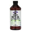 NOW, МСТ Триглицериды, Sports Organic MCT Oil, 473 мл