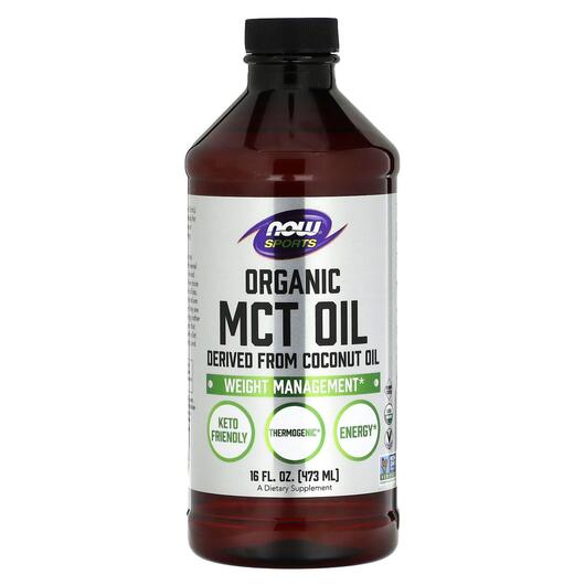 Основное фото товара NOW, МСТ Триглицериды, Sports Organic MCT Oil, 473 мл