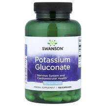 Калій Potassium Gluconate 99 mg Swanson 100 капсул