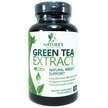 Экстракт Зеленого Чая, Green Tea Extract 1000 mg, 120 капсул
