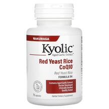 Red Yeast Rice CoQ10 Красный дрожжевой рис Kyolic