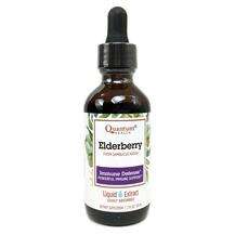 Сороп з бузини Elderberry Immune Defense Liquid