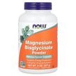 Магний бисглицинат порошок, Magnesium Bisglycinate Powder, 227 г