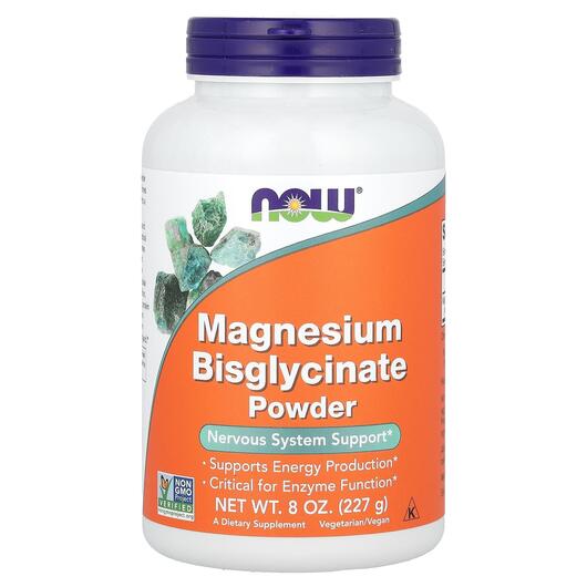 Основное фото товара Магний бисглицинат порошок, Magnesium Bisglycinate Powder, 227 г